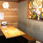 酒と鉄板ぴかいち - 