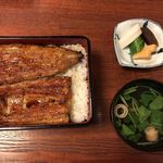 鰻はし本 - 限定鰻重