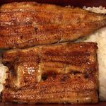 鰻はし本 - 限定鰻重