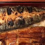 鰻はし本 - 限定鰻重