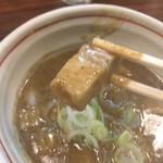 つけ麺 きらり - 