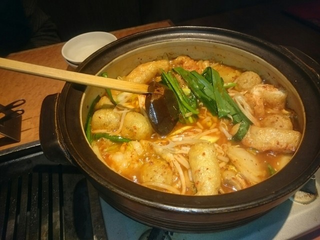 赤から 盛岡大通店 盛岡 居酒屋 食べログ