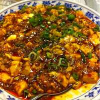 横浜中華街 重慶飯店 本館 - 重慶飯店名物の麻婆豆腐
