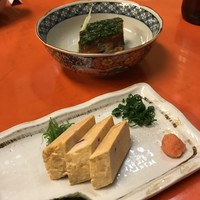 いせ源 - 