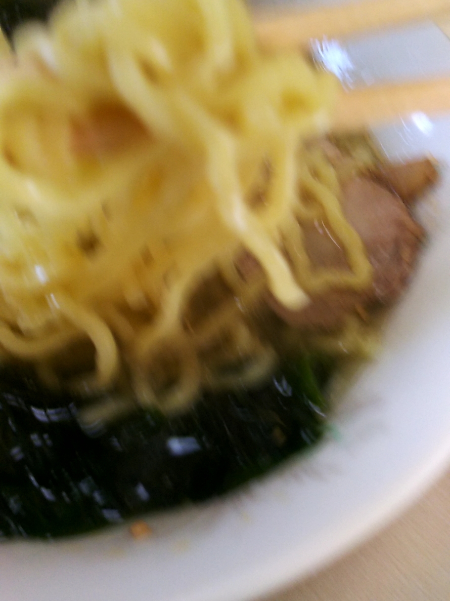 らーめん大慶 name=