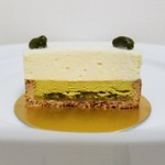 アシッドラシーヌ - タルト シトロン ピスターシュ [カット]