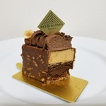 アシッドラシーヌ - ピエモンテ [カット]