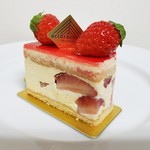 アシッドラシーヌ - フレジエ