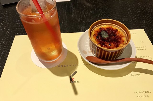 文房具カフェ 表参道 カフェ 食べログ