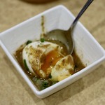 波へい - みそたまご