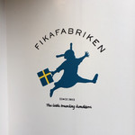 FIKAFABRIKEN - 