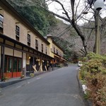 Tougen Hanten - 猿投温泉の桃源飯店の前の様子
