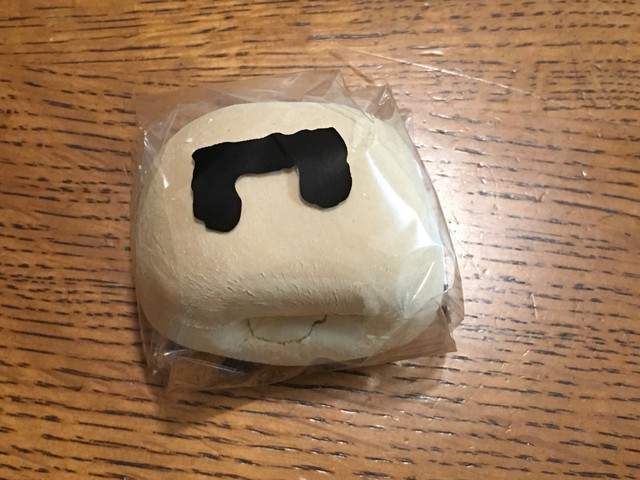 名物かまど 総本店 八十場 和菓子 食べログ 名物かまど 総本店 八十場 和菓子 食べログ
