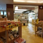 Sanage Onsen Kin Sen No Yu Baiten - 猿投温泉金泉の湯 売店前の様子