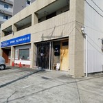 楽食堂 はいじ  - 「楽食堂 はいじ」さんの外観