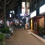 おきむら - 通り沿いから店舗外観