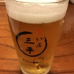 三平大衆酒場 - 