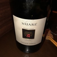 ビストロボンノ - 