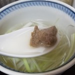 譲 - コロっとテールが入ってます