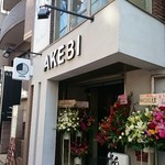 AKEBI - 