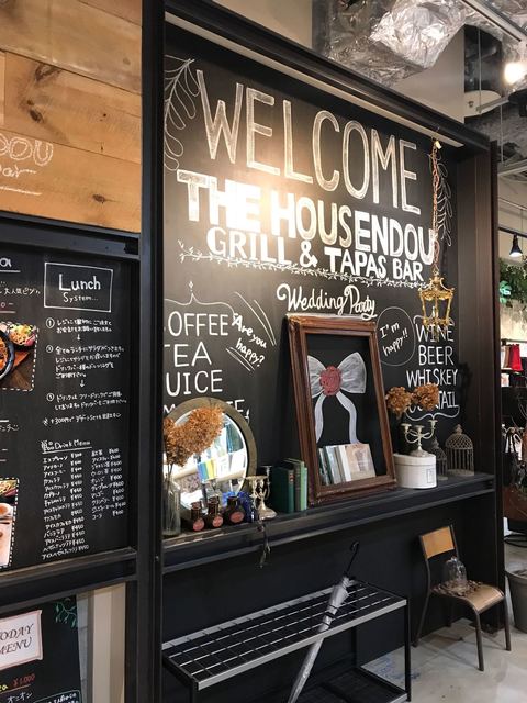 トレファク吉川店】TOKORO MASTER WORKS ショートボード※ヤケ有