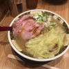 すごい煮干ラーメン凪 池袋西口店