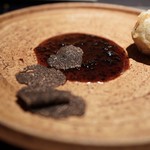 エクアトゥール - 