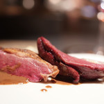 エクアトゥール - 