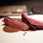 エクアトゥール - 