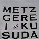 メツゲライクスダ - 