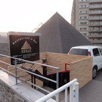 Restaurant＆Bar Pyramid - 