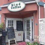 マインド珈琲 - 