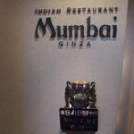 Indo ryourimu mumbai - 