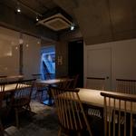 Azabu Gunji - 