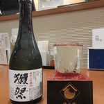 麺-BAR- KOMOAN - 獺祭(ボトル) 1100円