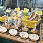 Pain et Cafe Yorozuya - 