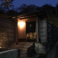 イチリン ハナレ - 