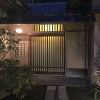 イチリン ハナレ - 