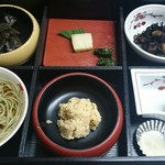 岩戸館 - 