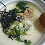 岩戸館 - 