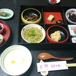 岩戸館 - 
