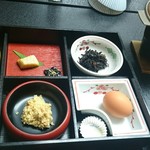 岩戸館 - 