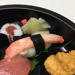 Kimizushi - 