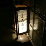 蓬左茶寮 - 行燈