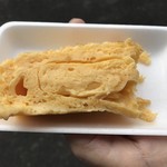 大定 - 
