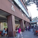 杭州小籠湯包 - 