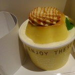 きのとや 白石本店 - 