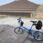 どとう ぜにや  - 