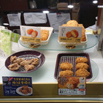 Tonkatsu Shinjuku Saboten Derika - きのことイベリコ豚の濃厚クリームコロッケ売り場