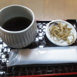 そば処 のりとう - 